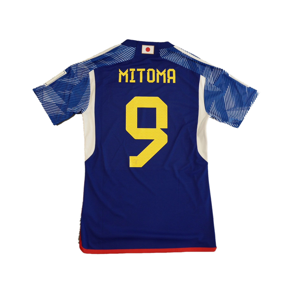 2022/2023 Japan Hjemme Mitoma Fotballdrakt – (S) 9/10