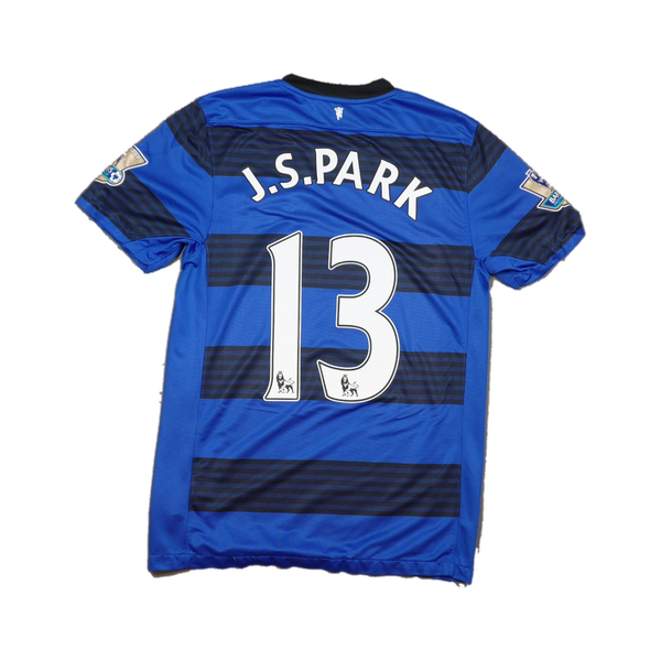 2011/2012 Manchester United Borte J.S.Park Fotballdrakt – (S) 7